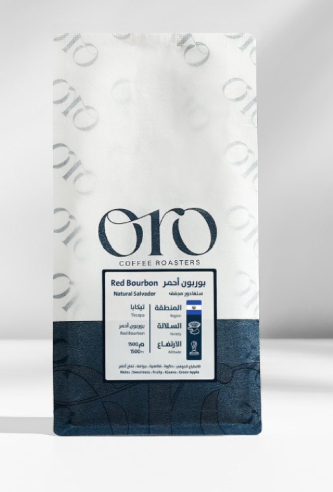 Auro | Red Bourbon - El Salvador