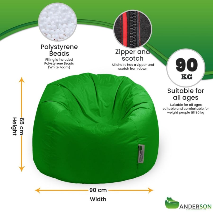 بين باج أندرسون لون أخضر مقاوم للماء  Bean Bag Saudi Arabia بين باق