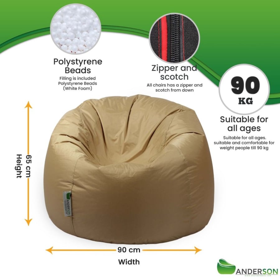 بين باج لون بيج مقاوم للماء Bean Bag Saudi Arabia بين باج السعودية