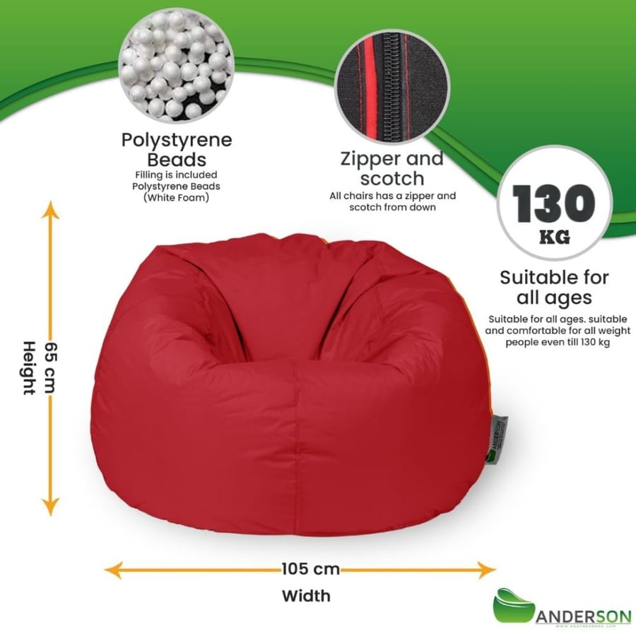 بين باج أندي لون أحمر مقاوم للماء Bean Bag Saudi Arabia بين باج KSA