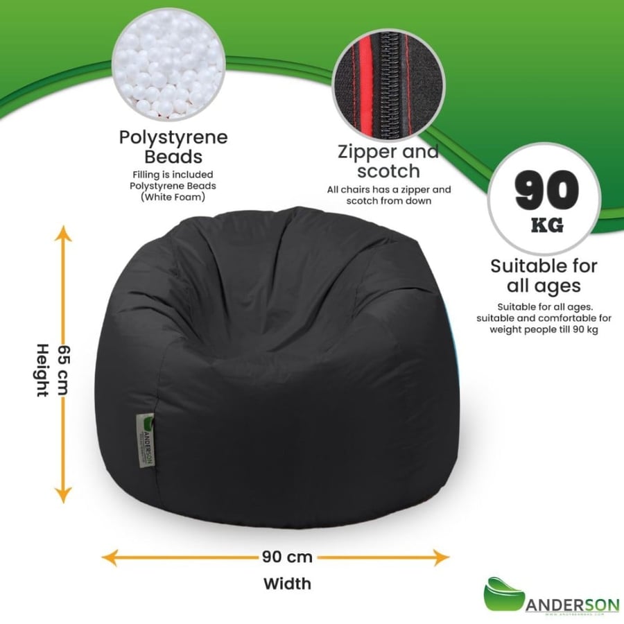 بين باج أندرسون لون اسود مقاوم للماء Bean Bag Saudi Arabia بين باج