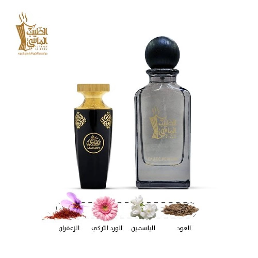 عطر مستوحى من ( مضاوي جولد ) رقم 22660