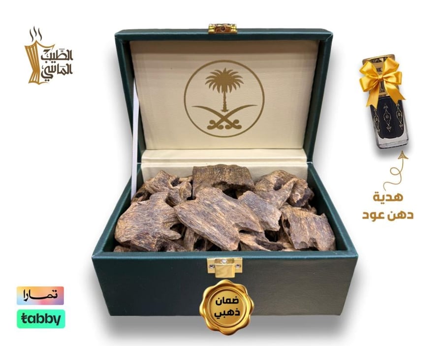 عود كينام طبيعي سوبر