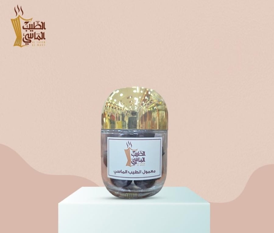 معمول الطيب الماسي