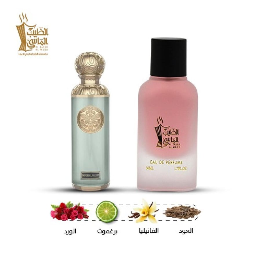 عطر قصه 22689
