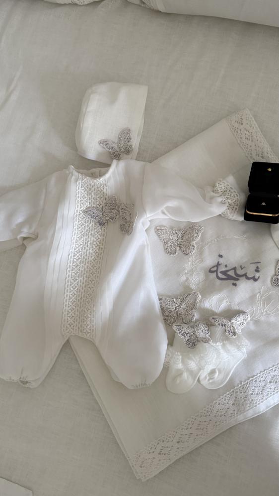 Baby set butterfly