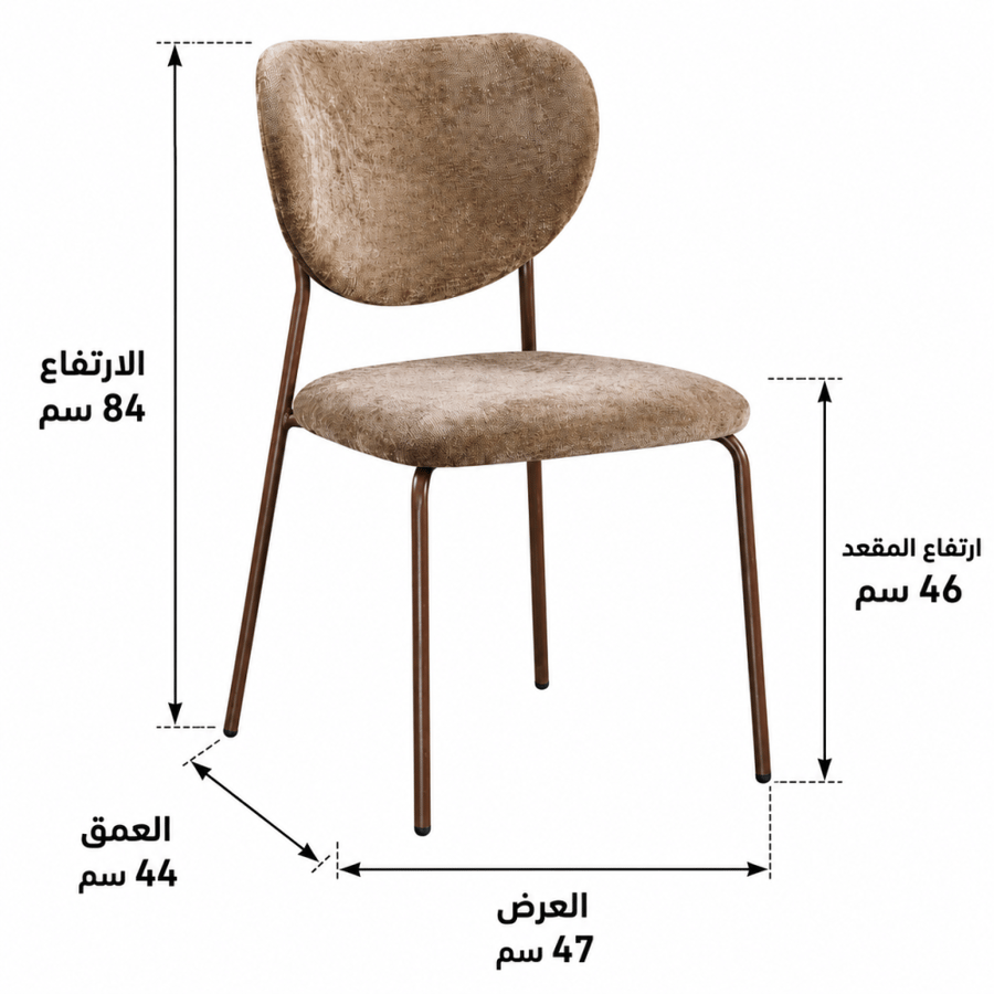 كرسي مفرد بني