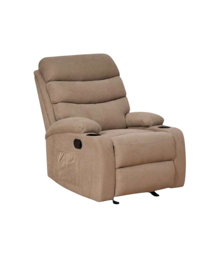 A rocking and rotating comfort and relaxation chair with cup holder