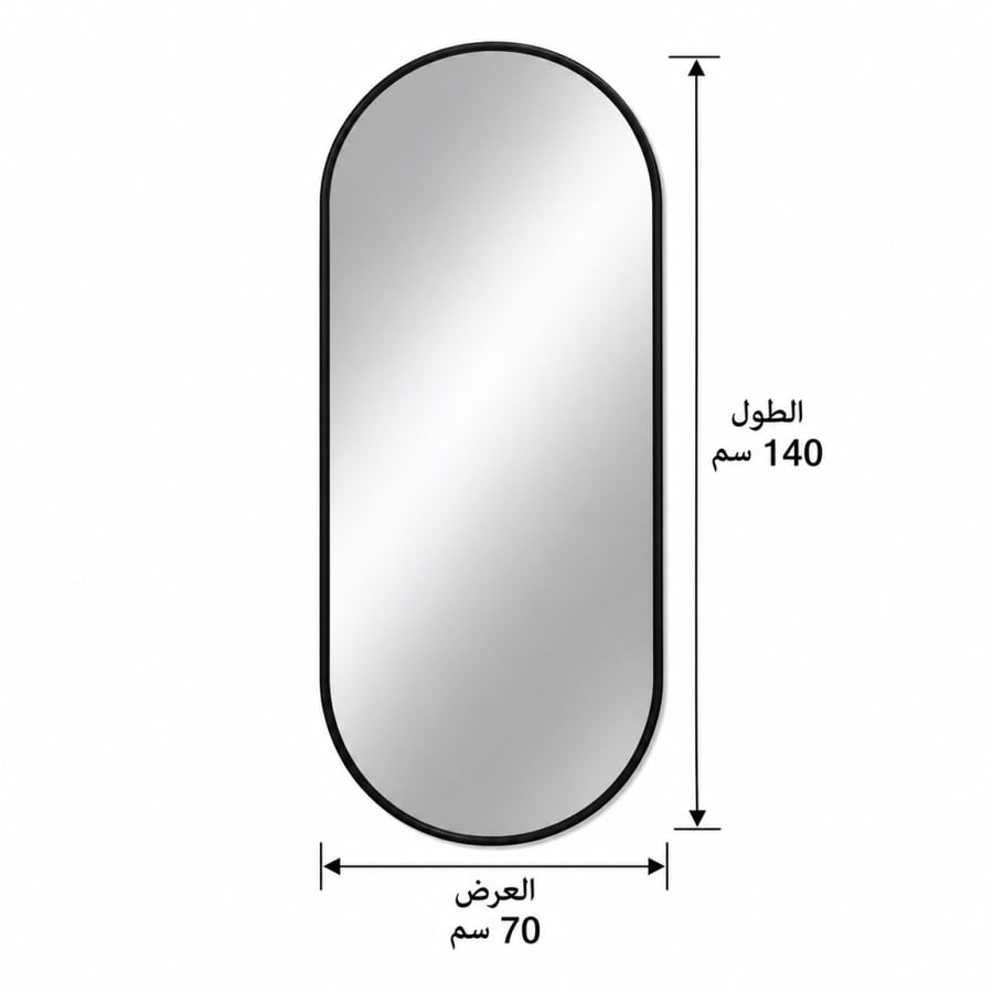 مرآة حائط بإطار معدني أسود