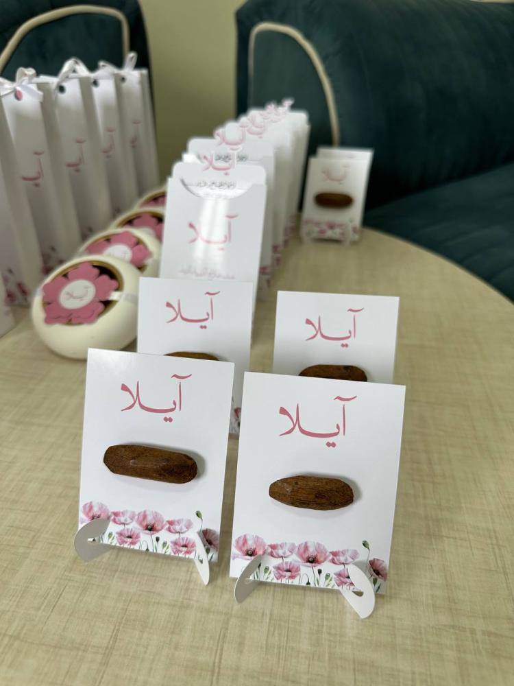 كرت عود