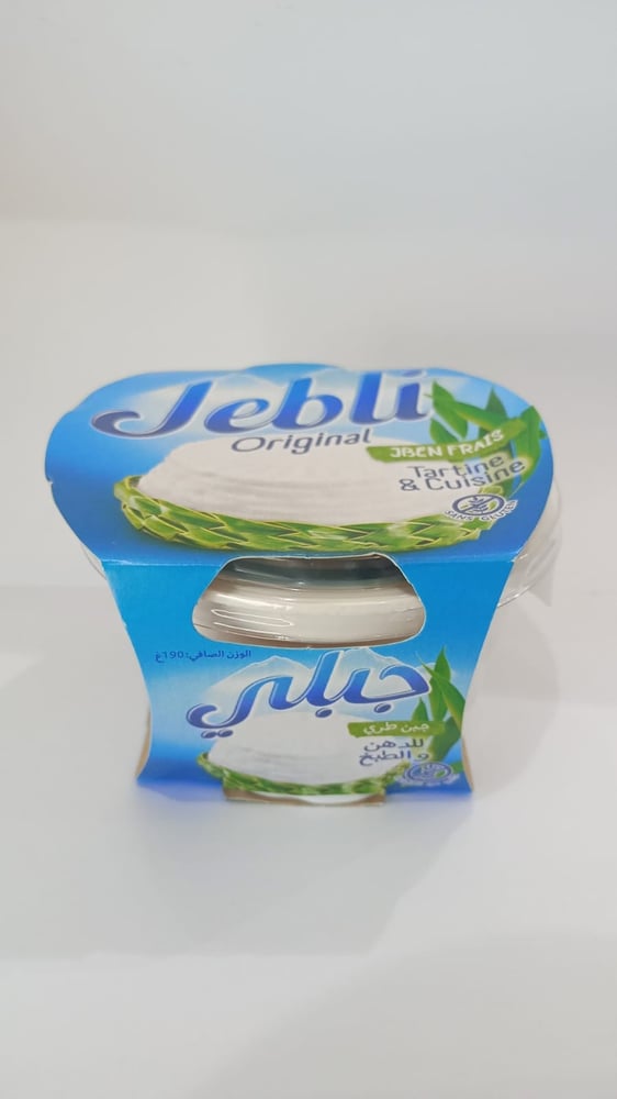 جبن جبال