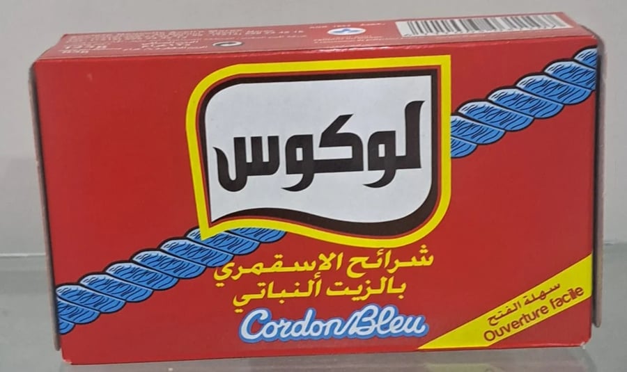 لوكس تونة
