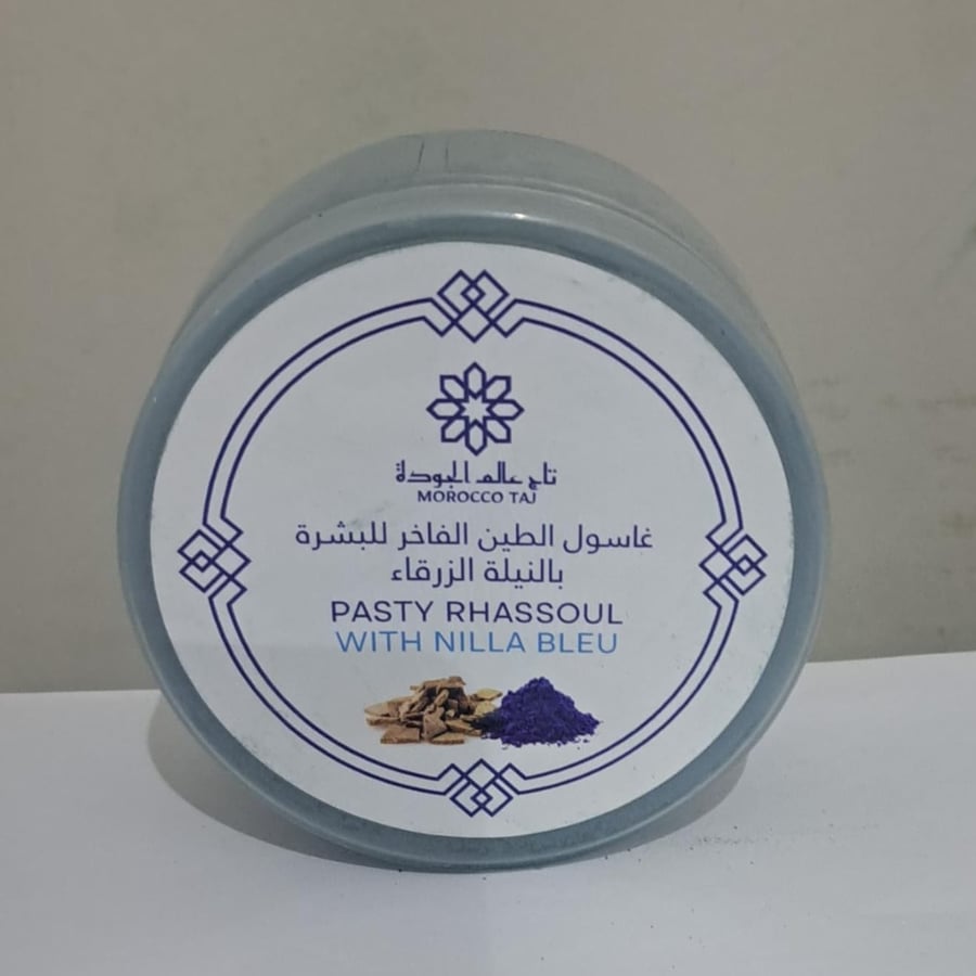 غسول الطين الفاخر بالنيلة الزرقاء