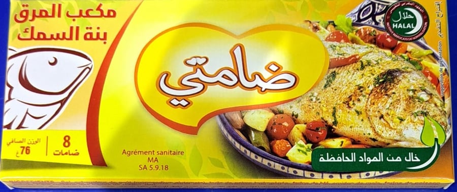 ضامة البنة كنور