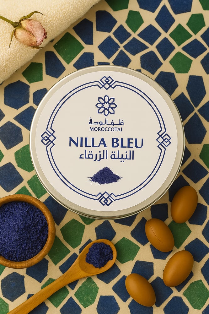 النيله الزرقاء الصحراويه 10 غرام