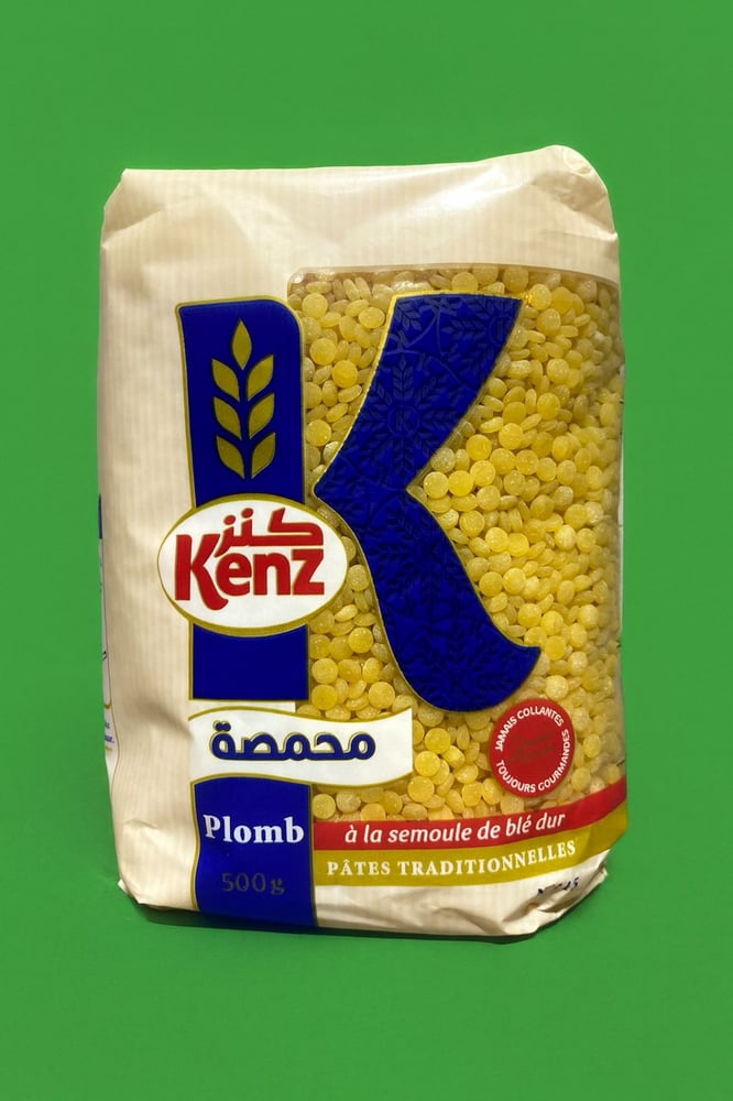 محيمصه كنز 500