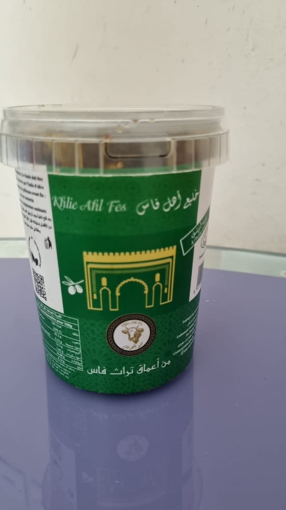 خليع بزيت الزيتون