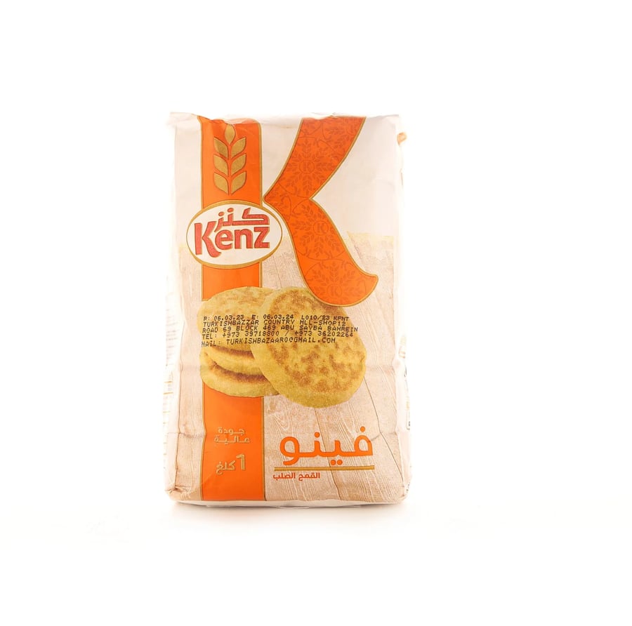 فينو كنز