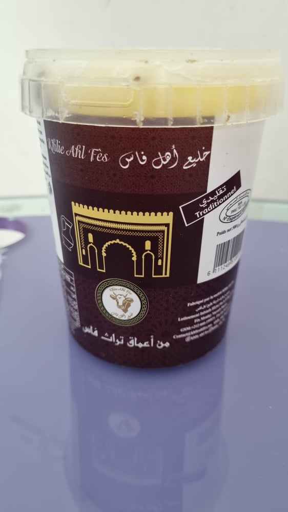 خليع مغربي