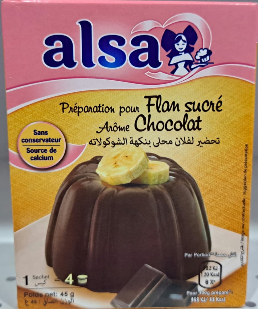 الزا فلان بالشوكولاتة