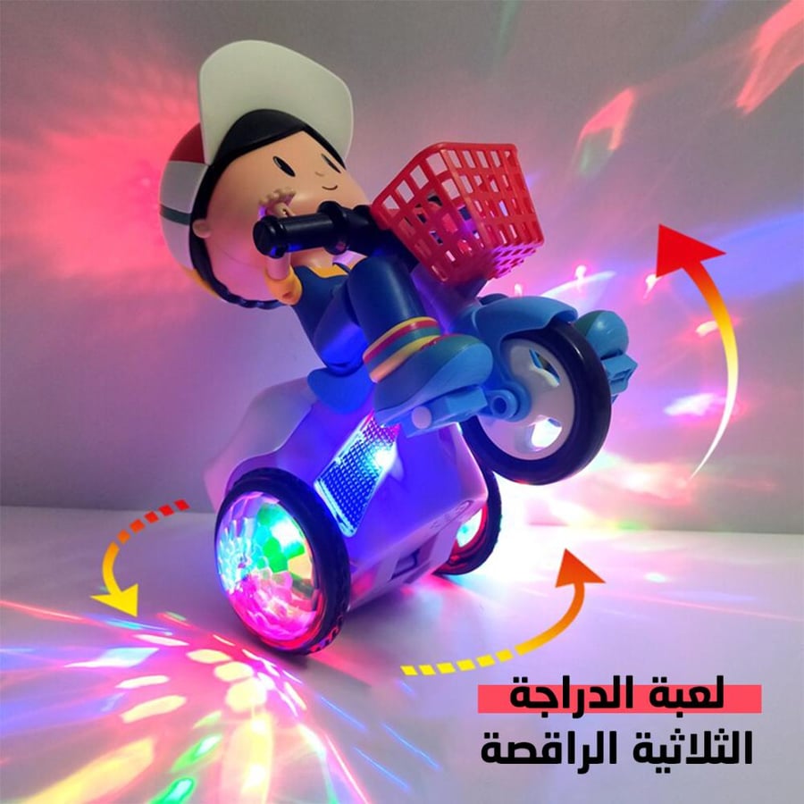 دراجه لعبه