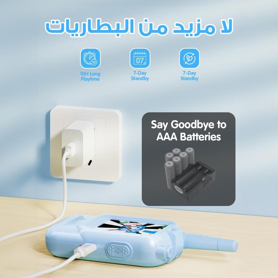 موبايل لعبه