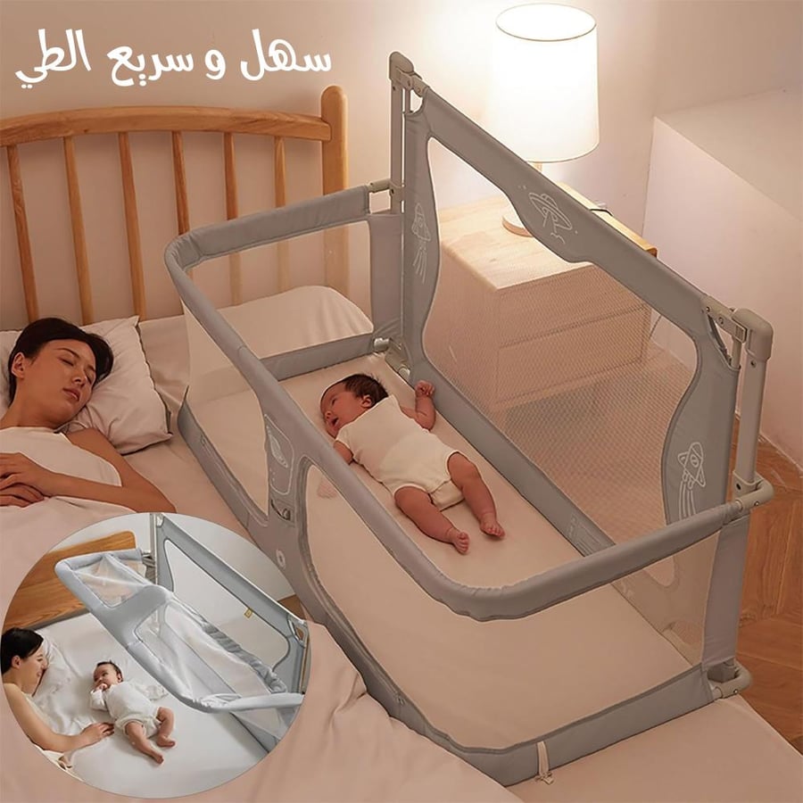 سرير اطفال