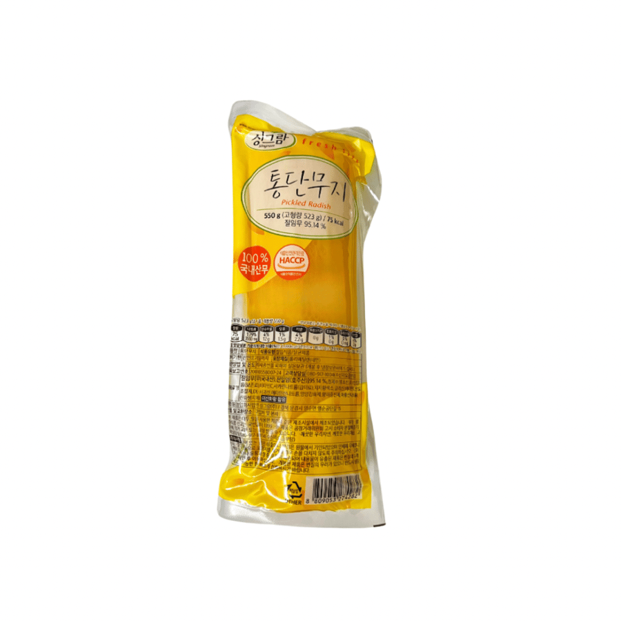 مخلل الفجل الاصفر singram-550g