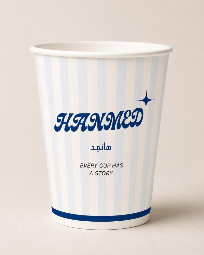 كوب ورقي 8oz