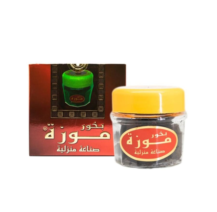 بخور موزة صناعه منزليه