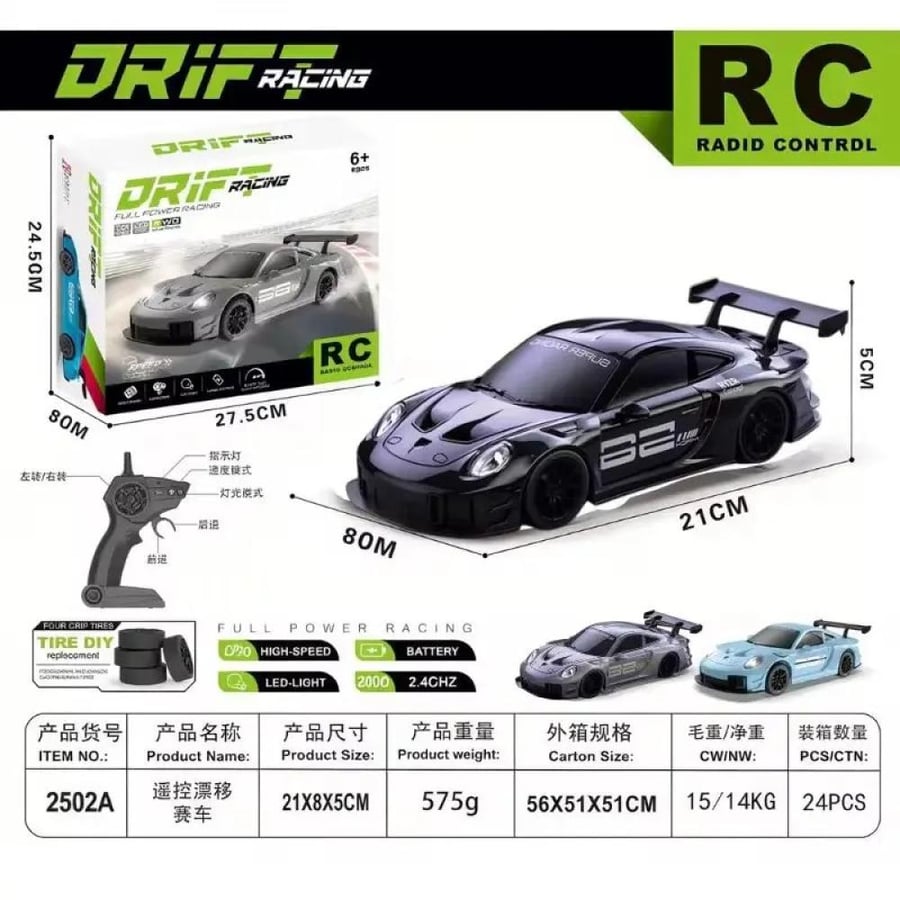 سيارة سباق درفت بالتحكم عن بعد GT3 RS بمقياس 1:24 عالية السرعة