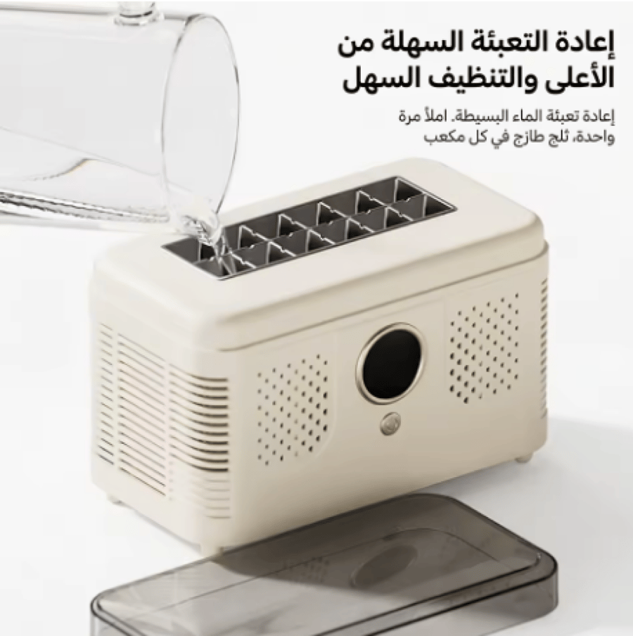 صانع ثلج محمول صغير 12 فولت/220 فولت للسيارة والمنزل والمكتب والتخييم، صندوق أوتوماتيكي لصنع مكعبات الثلج