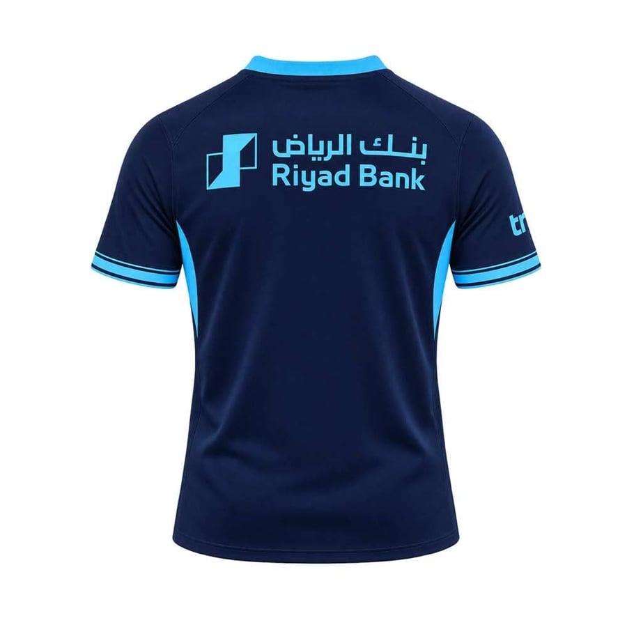 تيشيرت الهلال الثالث الجديد 2027