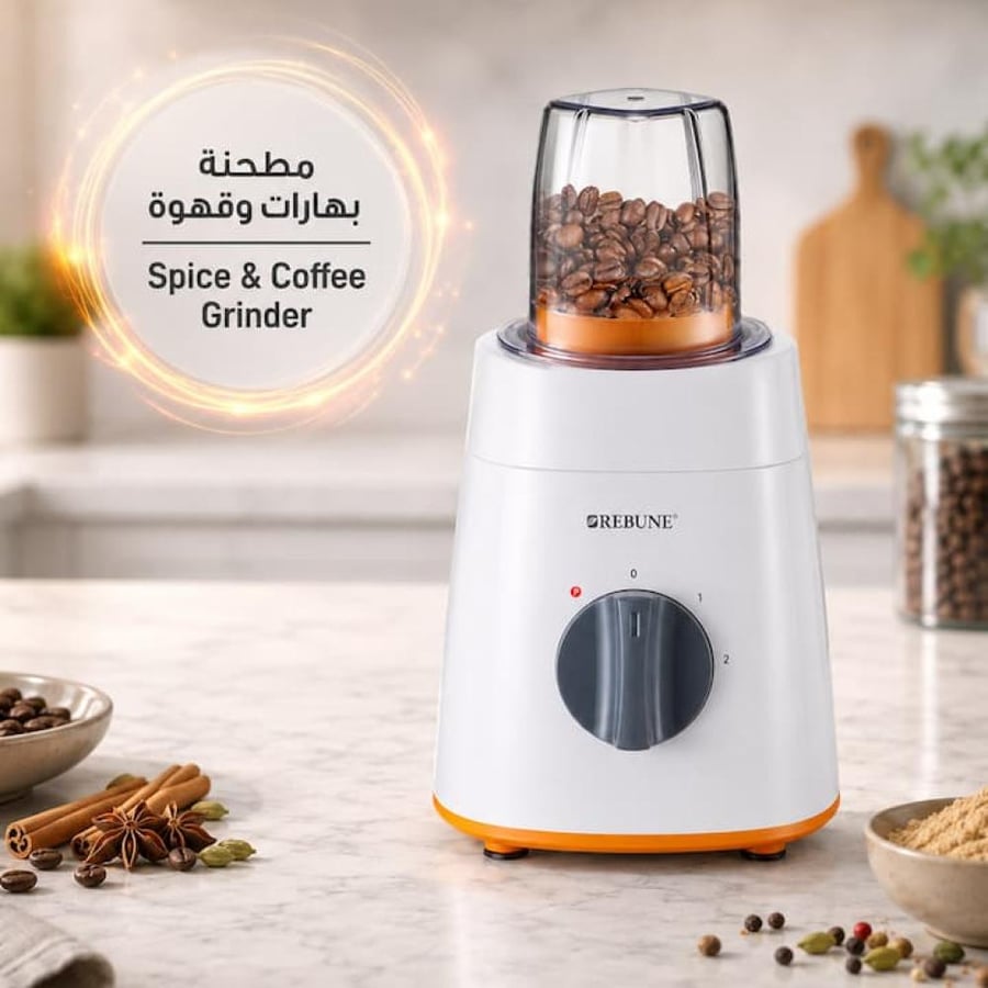خلاط بمطحنة 1.5 لتر 650 واط
