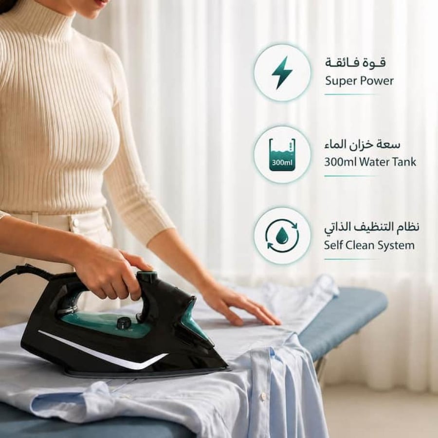 كاوية بخار