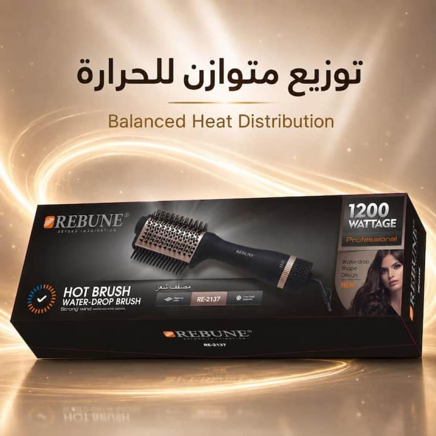 استشوار شعر 1200 واط