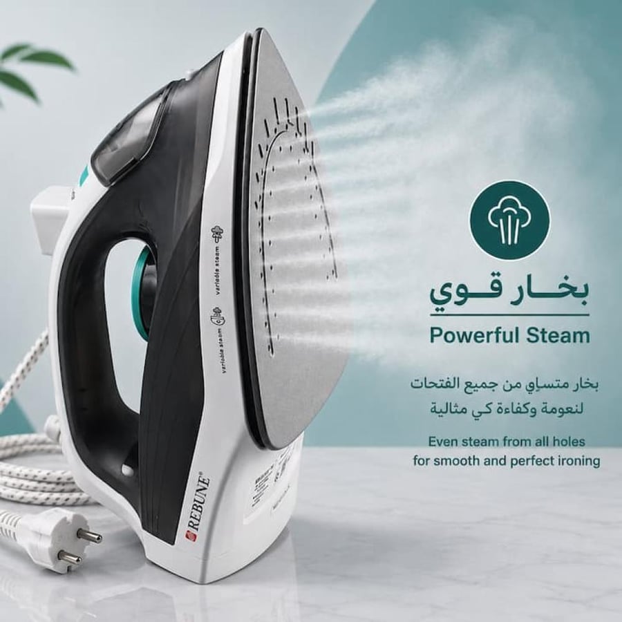 كاوية بخار