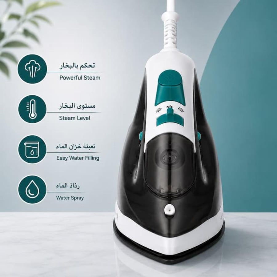 كاوية بخار