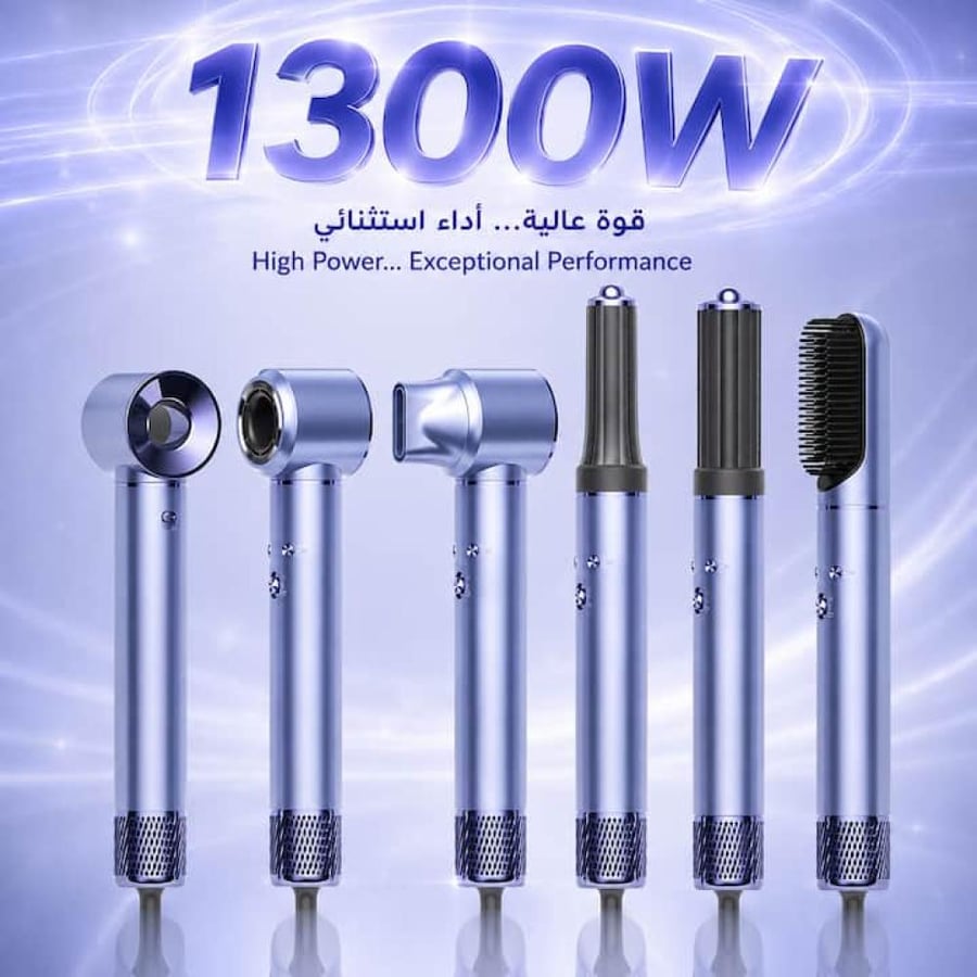 استشوار هواء بالايونات لتجفيف وتصفيف الشعر 1300 واط RE0006
