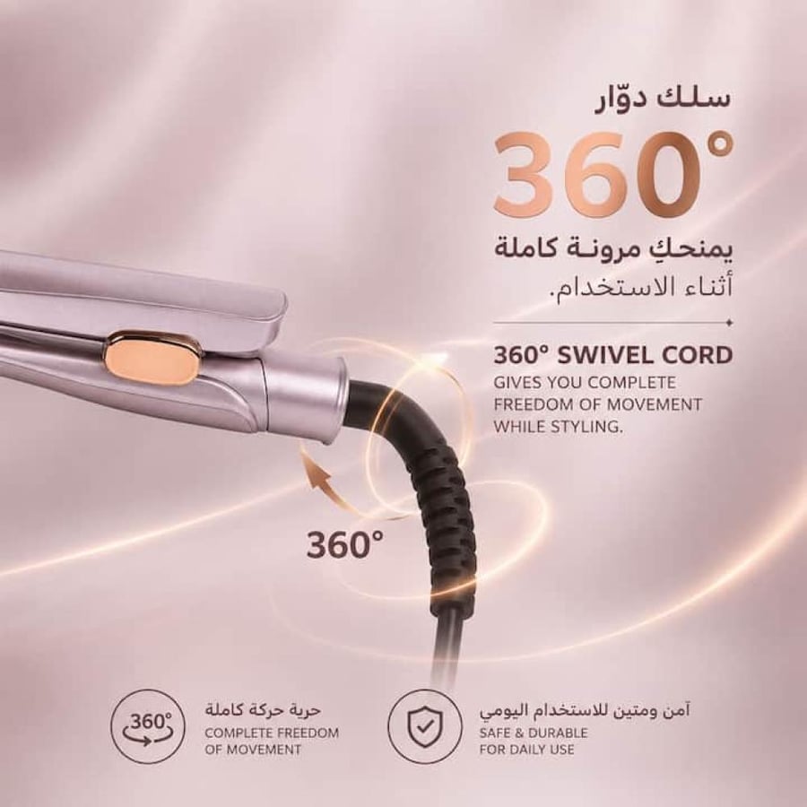 سيراميك ريبون تسخين سريع