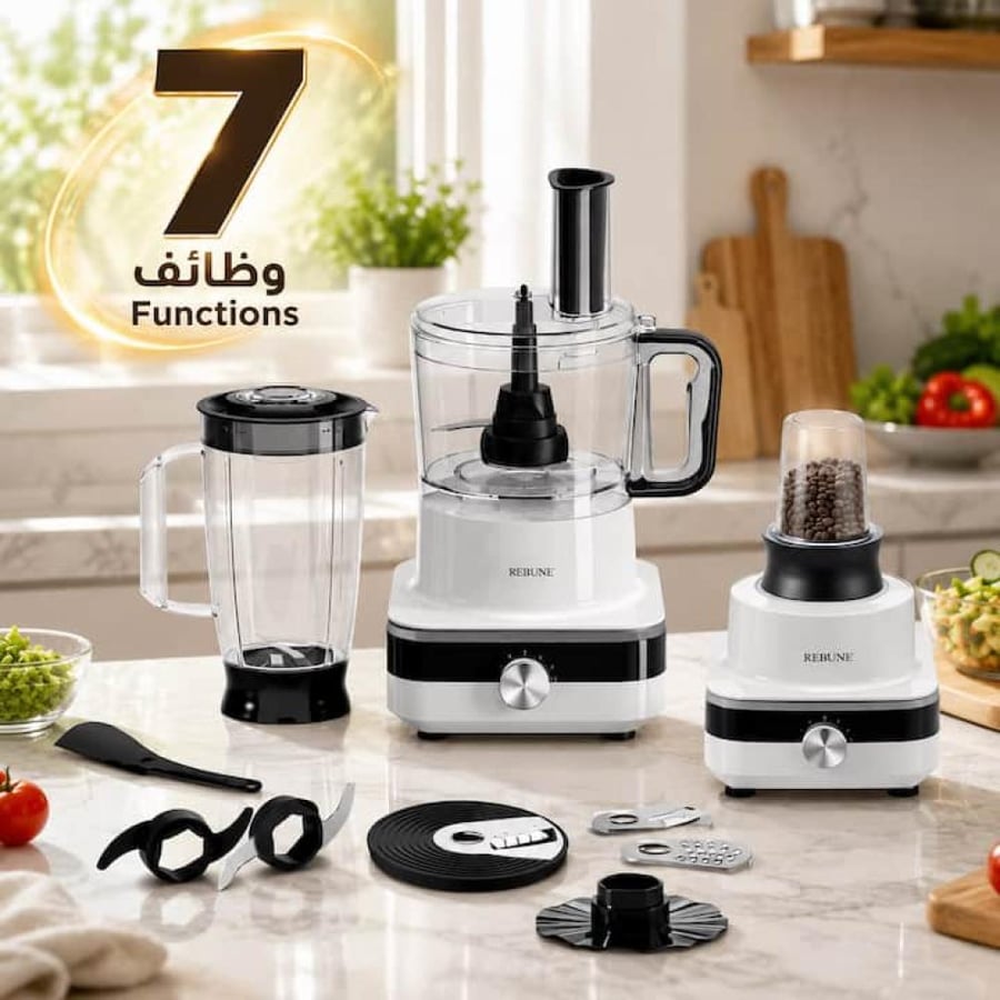 محضر طعام وظائف متعددة