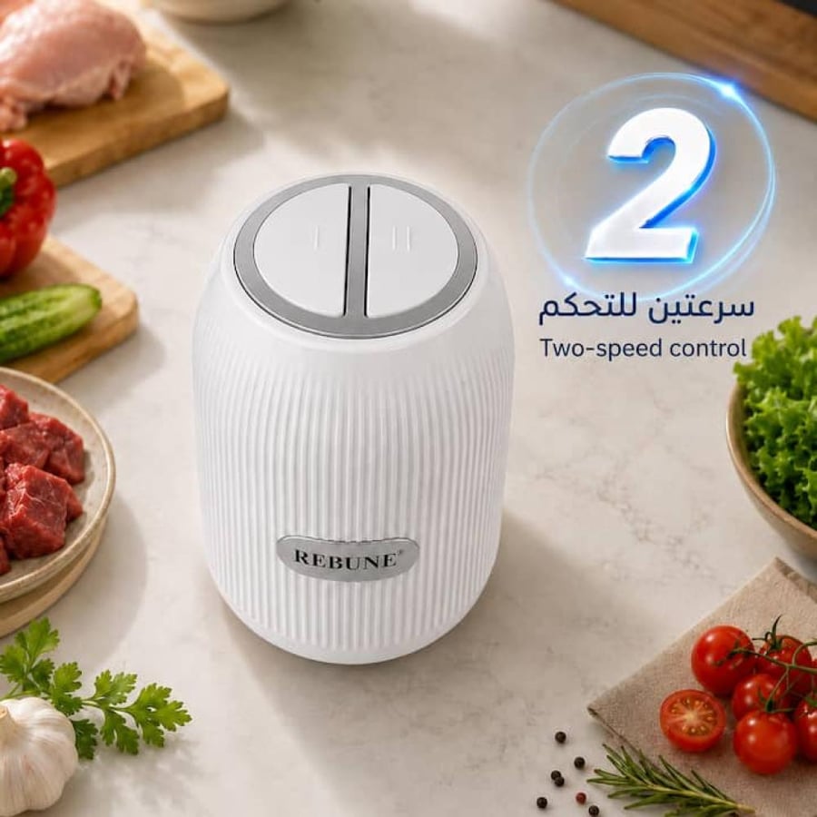 فرامة 2 لتر قوة 350 واط