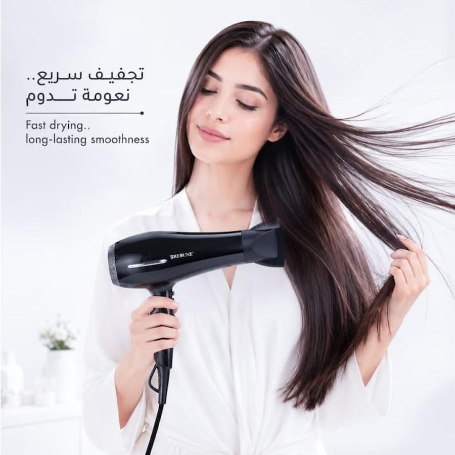 مجفف شعر 2400 واط