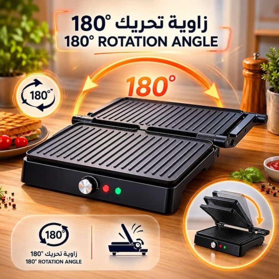 جهاز ساندويتش صغير