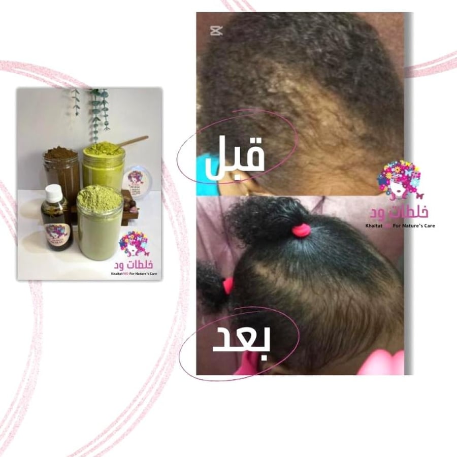 زيت ود