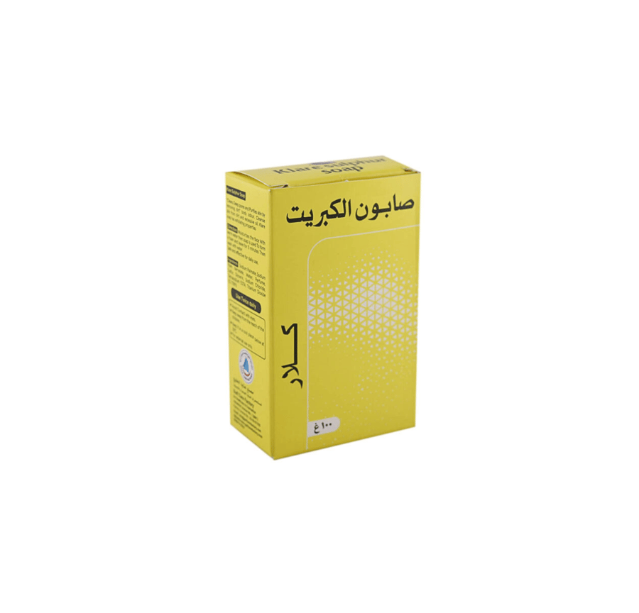صابون كلارا الكبريت - 100 جرام
