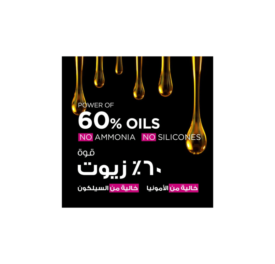 GARNIER-CLR-OLIA-4.15-Iced-
غارنييه صبغه شعر اولیا chocolate
4.15 شوكولاته ثلجي