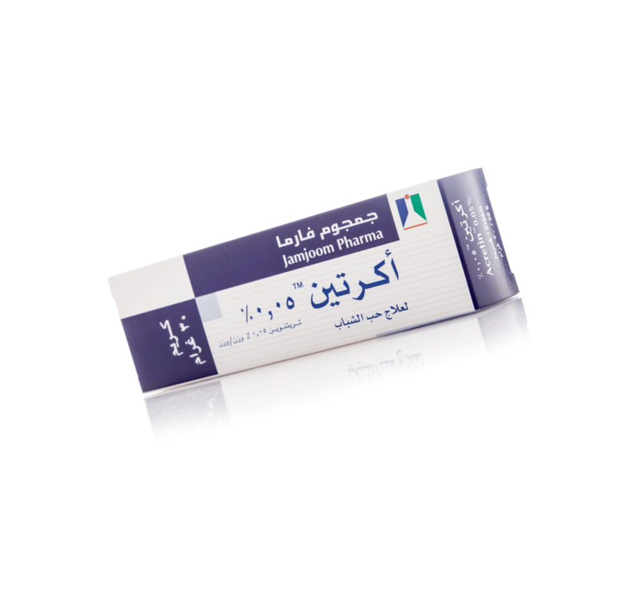 كريم اكرتين 0.05% لعلاج حب الشباب - 30جم