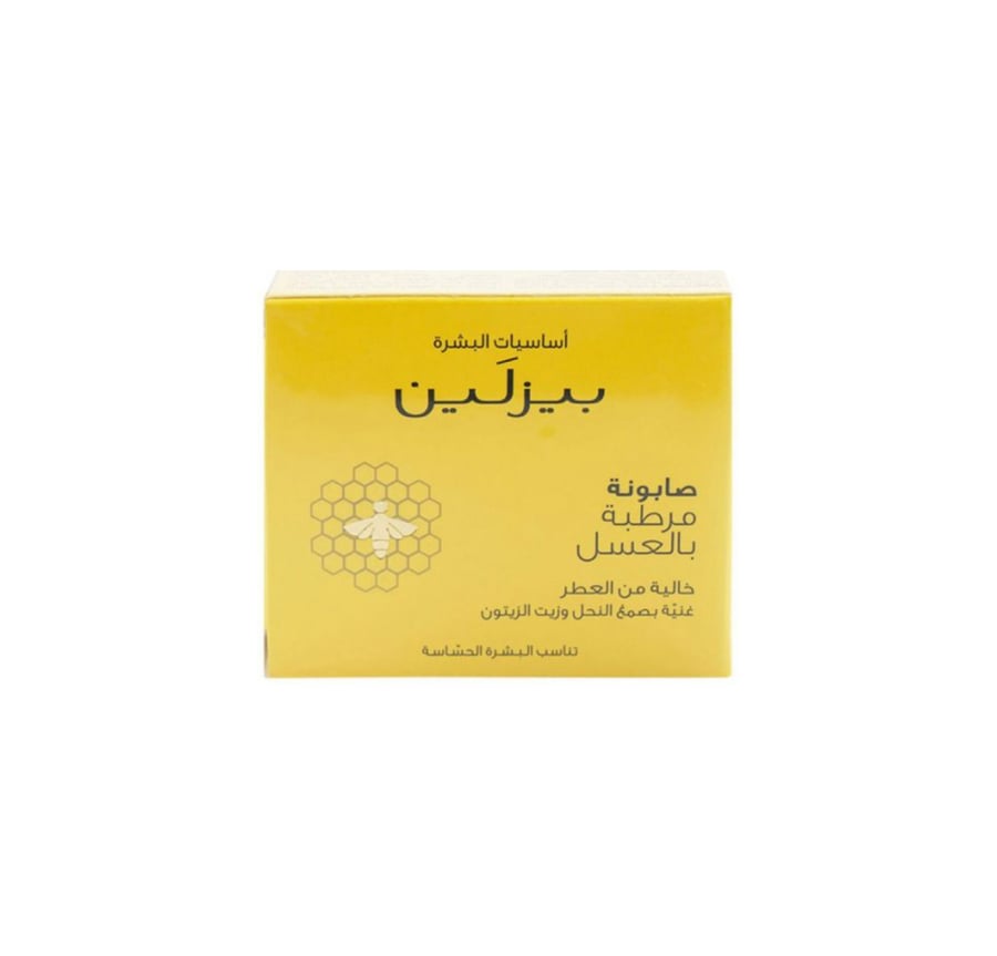بيزلين صابونة مرطبة بالعسل خالية من العطر 60 غرام