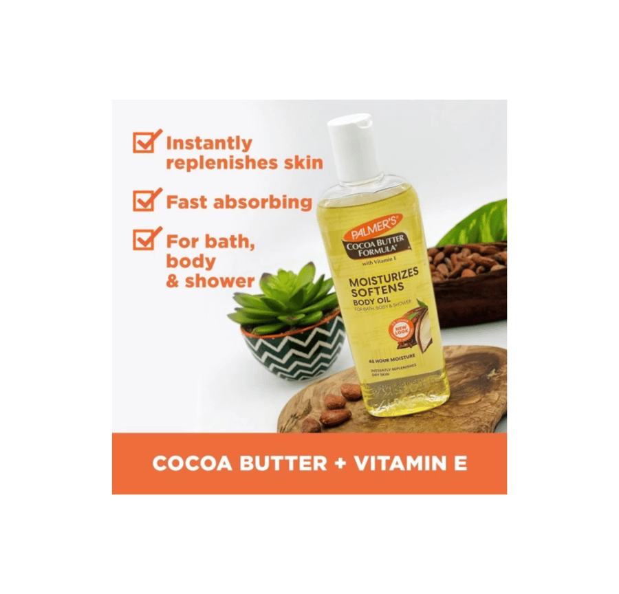 بالمرز زيت الجسم بزبدة الكاكاو مع فيتامين إي المرطب، 250 مل